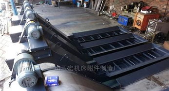 車(chē)床排屑機(jī),車(chē)床排屑機(jī)特點(diǎn) 鹽山玉宏機(jī)床附件制造廠