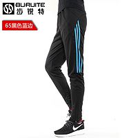 午后白菜精選 暖手枕、小白鞋清潔劑、烘鞋器等超值好物推薦（20161204）