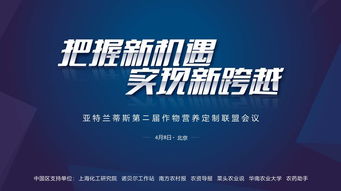 一站式打包服務(wù)引領(lǐng)新風(fēng)潮，技術(shù)推廣簽約超3200萬(wàn)元成市場(chǎng)新寵