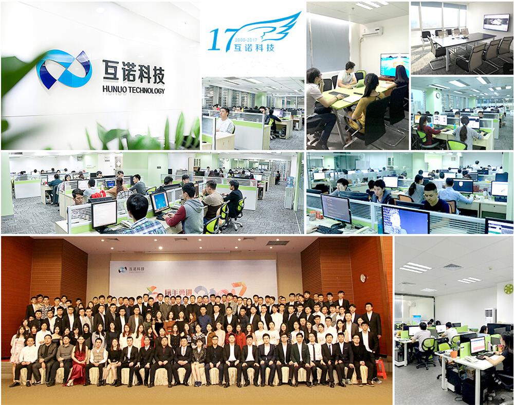 從這5點出發,解決電商推廣難題